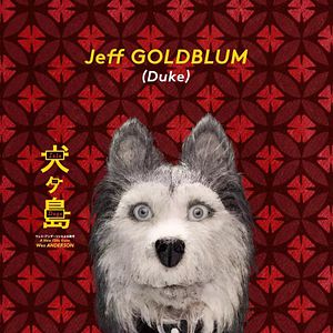 Bilder Isle of Dogs - Ataris Reise