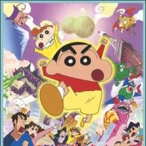 Bilder Crayon Shin-chan: Densetsu o Yobu - Buri Buri Sanpun Pokkiri Daishingeki