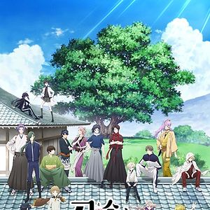 Bilder Touken Ranbu: Hanamaru