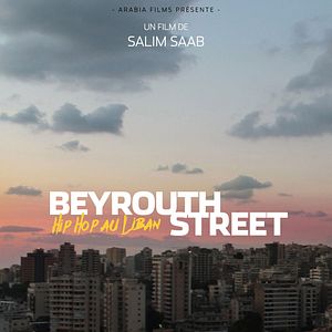 Bilder Beyrouth Street