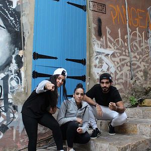 Bilder Beyrouth Street