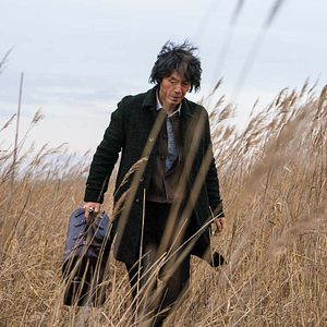 Bilder Memoir Of A Murderer