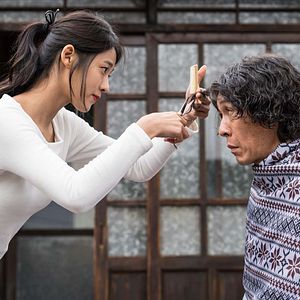 Bilder Memoir Of A Murderer