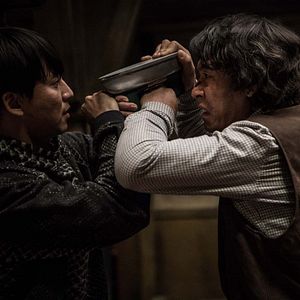 Bilder Memoir Of A Murderer