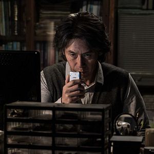 Bilder Memoir Of A Murderer