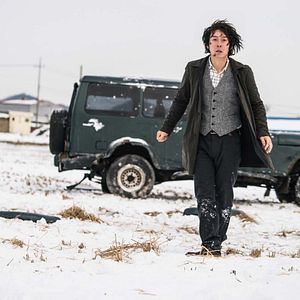 Bilder Memoir Of A Murderer