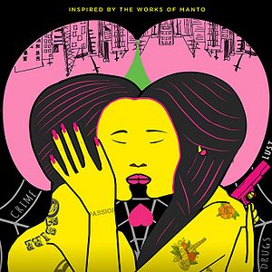 Bilder Ascharya Fuck It