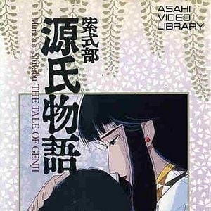 Bilder The Tale of Genji