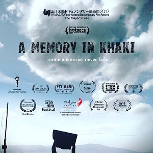 Bilder A Memory in Khaki