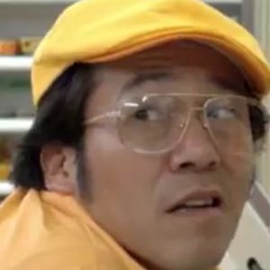 Bilder Tadashi Sakata