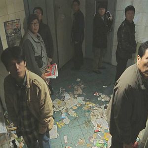 Bilder Mo-Bum-Shi-Min