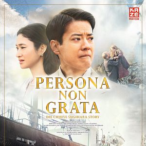 Bilder Persona Non Grata