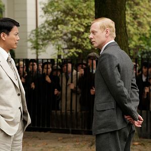 Bilder Toshiaki Karasawa