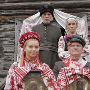 Bilder Holodomor - Bittere Ernte