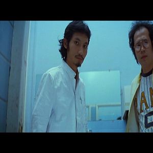 Bilder Di ye lei xing wei xian