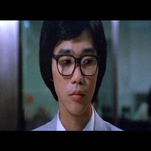 Bilder Di ye lei xing wei xian