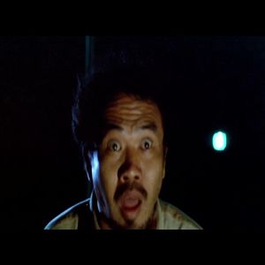 Bilder Di ye lei xing wei xian