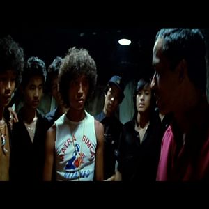 Bilder Di ye lei xing wei xian