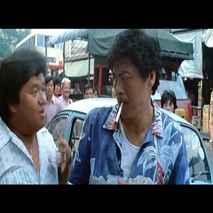 Bilder Di ye lei xing wei xian