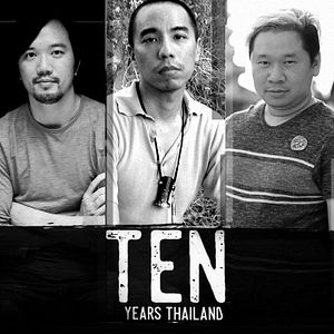 Bilder Ten Years in Thailand
