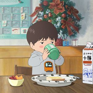 Bilder Mirai - Das Mädchen aus der Zukunft