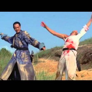 Bilder Die Blutsbrüder des gelben Drachen