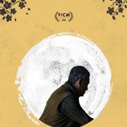 Bilder Sunka Raku: Alegría Evanescente