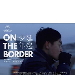 Bilder On the Border