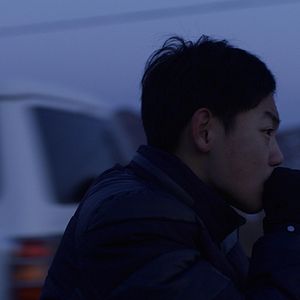 Bilder On the Border