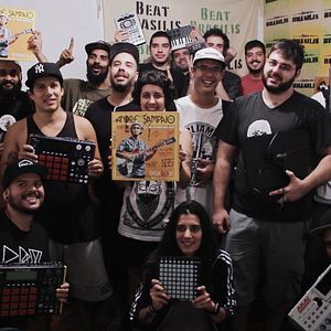 Bilder Vinil, Poeira e Groove
