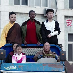 Bilder Dong Wu Xiong Meng