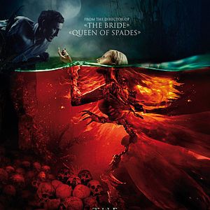 Bilder The Mermaid - Lake of the Dead