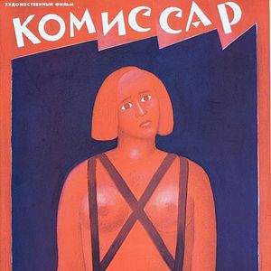 Bilder Die Kommissarin