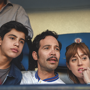 Bilder Eres mi pasión