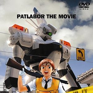 Bilder Patlabor
