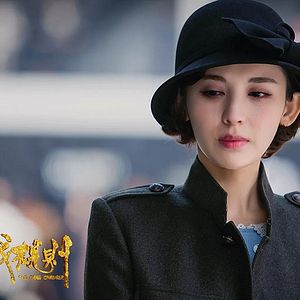 Bilder The Game Changer