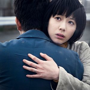 Bilder Yocho (Foreboding)