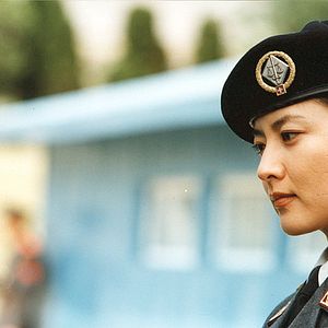 Bilder Joint Security Area