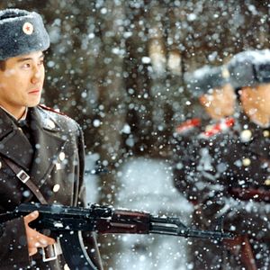 Bilder Joint Security Area