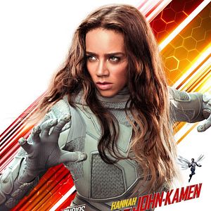 Bilder Ant-Man And The Wasp