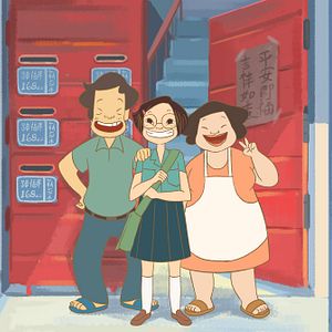 Bilder Hsing Fu Lu Shang