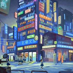 Bilder Hsing Fu Lu Shang