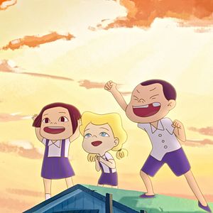 Bilder Hsing Fu Lu Shang