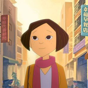 Bilder Hsing Fu Lu Shang