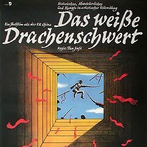 Bilder Das weiße Drachenschwert