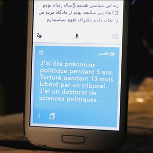 Bilder Grande-Synthe