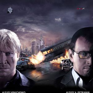 Bilder Velvet Revolution