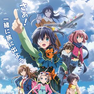 Bilder Love, Chunibyo & Other Delusions! Take on Me