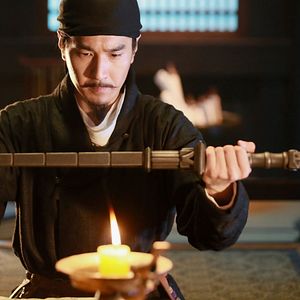 Bilder Detective Dee und die Legende der vier himmlischen Könige