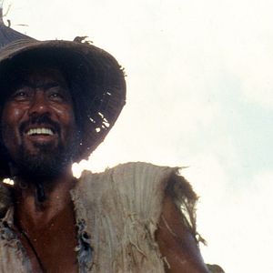 Bilder The Profound Desire of the Gods